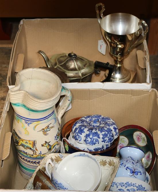 Miscellaneous metalware, inc a plated trophy cup, plate-mounted glass sugar bowl, Eastern copper bowl, duck dish stand etc.